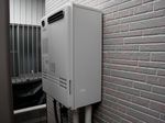 細川邸オール電化工事 008.jpg