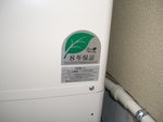トレス写真 1043.jpg